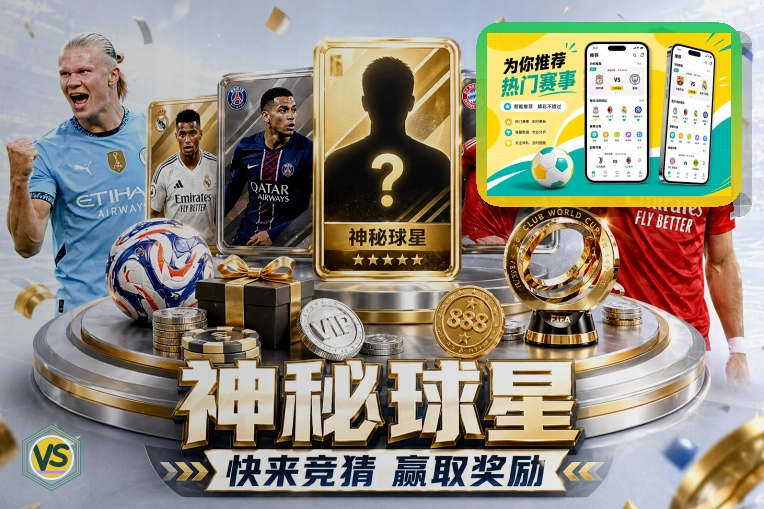 外部下载站时请先确认